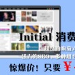 word打下划线,只有写了字才显示