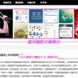 word怎么删除空白行间的空格